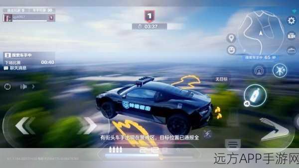 极品飞车17，热力追踪深度攻略，解锁隐藏赛道，车辆极速升级与漂移绝技揭秘