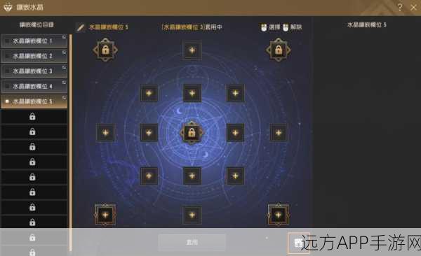 黑色沙漠手游，揭秘鹰的痕迹全攻略，助你轻松探索神秘宝藏