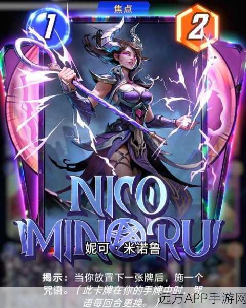 影之诗烈焰琉璃金卡获取攻略，解锁稀有卡牌的终极途径
