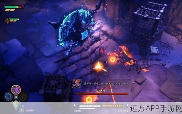 暗黑血统创世纪第二章，详尽图文攻略大揭秘