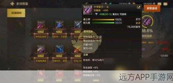 暗黑复仇者3蓝钻获取攻略及同类游戏推荐