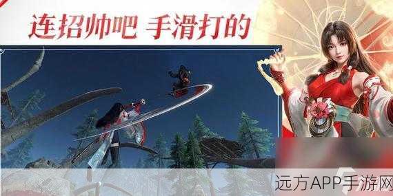 永劫无间,无尽试炼匹配机制全揭秘,高手进阶必备攻略