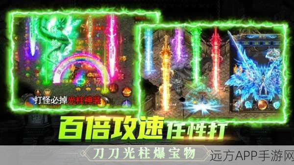 手游资讯,魔兽世界手游版荣耀竞技,军阶图标解锁传奇征程