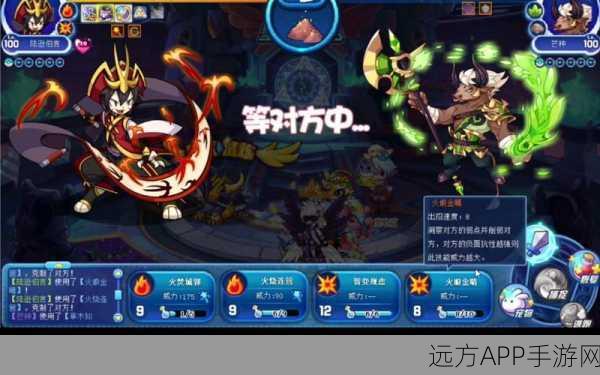 洛克王国深度攻略，陆逊伯言变身全揭秘，步骤与技巧一网打尽
