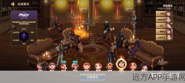 地下城与勇士手游韩服,高效刷金地图全揭秘