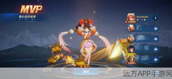 王者荣耀新皮肤爆料,安琪拉如懿特效大揭秘,古典魔法完美碰撞