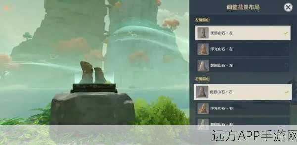 原神迷踪挑战赛，海蚀孤塔深度解密，赢取限定奖励！