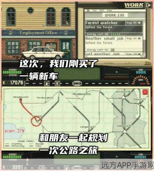 像素大航海，扬帆起航，探索未知海域的像素冒险之旅