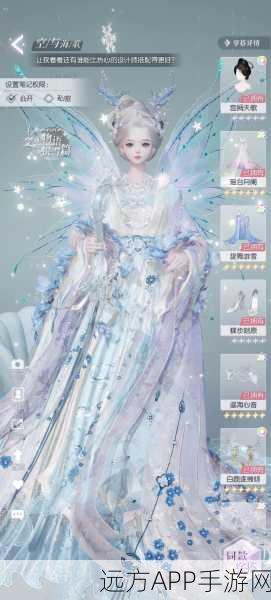 以闪亮之名主线1至8章攻略必穿服饰一览