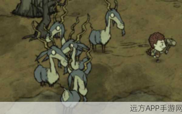 饥荒手游电羊果冻制作大赛，挑战生存极限，解锁美食新篇章