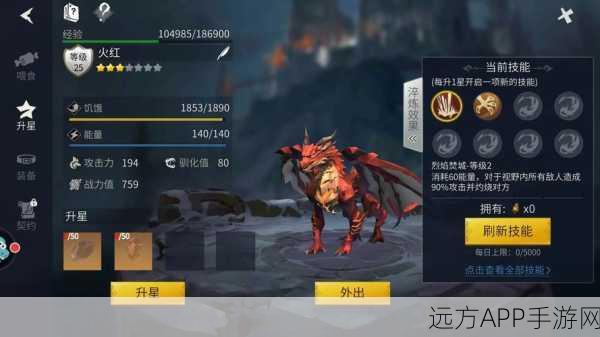 冰原守卫者，揭秘多人副本开启秘籍，携手战友征服极寒之地！