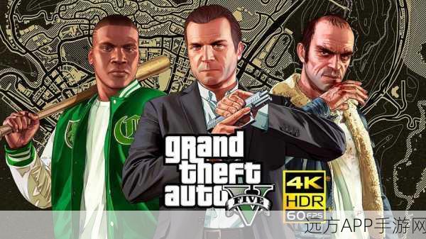 GTA5驾驶激战，掌握边开车边开枪的绝技攻略