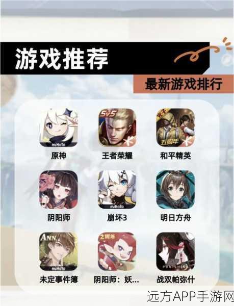 胡桃传说秘境全攻略，解锁秘境奥秘，助你轻松征服胡桃传说任务
