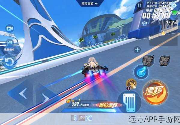 QQ飞车手游,解锁弯道超车绝技,称霸赛道秘籍大公开!