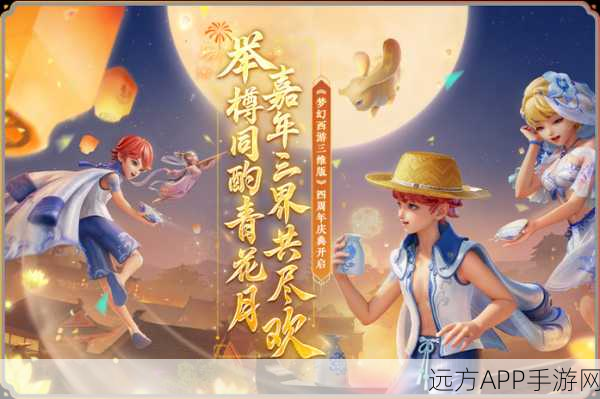 西游资源版手游震撼登场，重塑经典角色，开启全新冒险之旅！