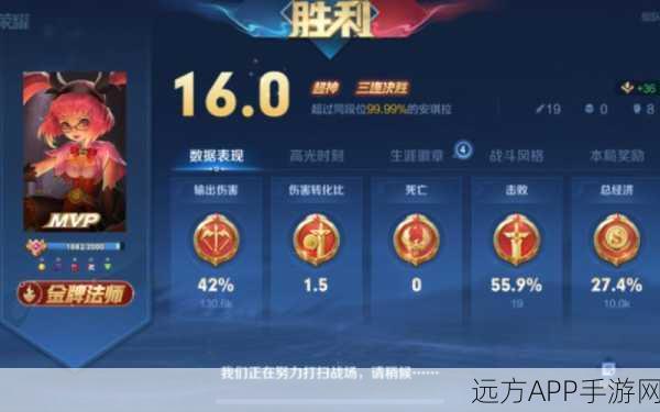 貂蝉VS安琪拉，王者荣耀中的中路对线巅峰对决