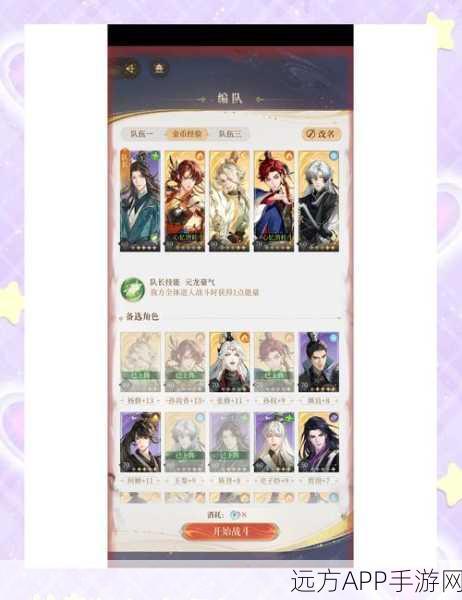 魔兽世界手游版深度攻略，征服清醒的梦魇