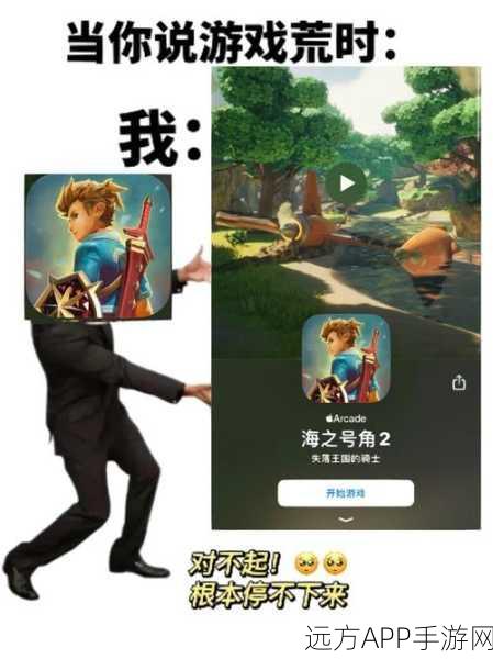 手游揭秘,创造与魔法呼灵号角使用次数大起底,独家数据曝光!