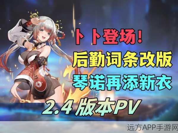 尘白禁区火爆登场，正式上线日期及独家赛事细节大公开