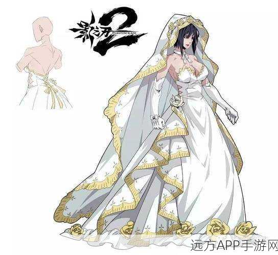 影之刃2剧情揭秘，银月与正道联盟的爱恨情仇与竞技盛宴