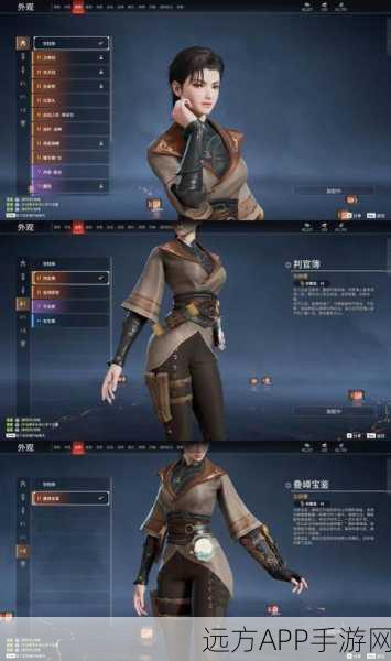 永劫无间高手进阶,特木尔角色深度剖析,技能、武器搭配与实战技巧全揭秘