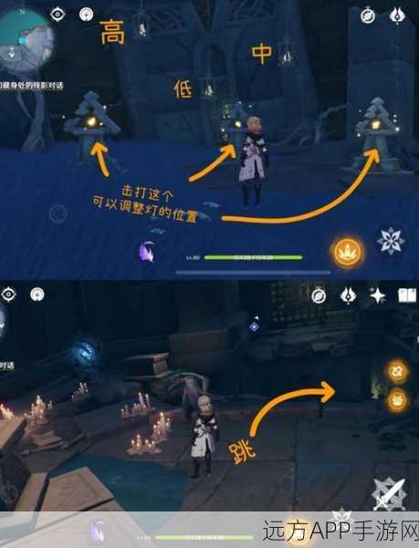 原神明蕴镇任务全攻略,解锁隐藏宝藏,探险家必备秘籍
