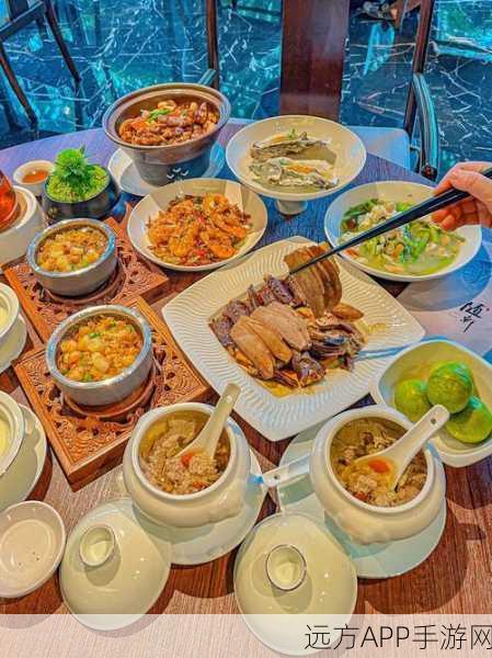 妄想山海，解锁烤腰子美食秘籍，探索烹饪新境界
