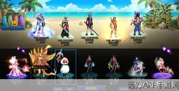 DNF贤者之戒深度解析，传奇戒指背后的故事与竞技魅力