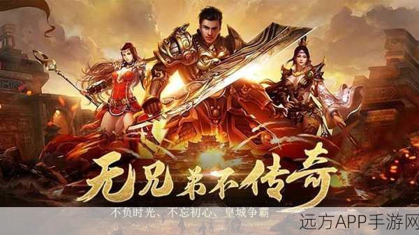 复古传奇再现！时光神武热血下载，重温经典战役