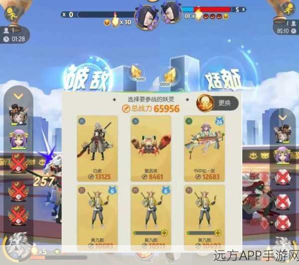 揭秘一起来捉妖献祭流高阶玩法，深度策略与实战精髓