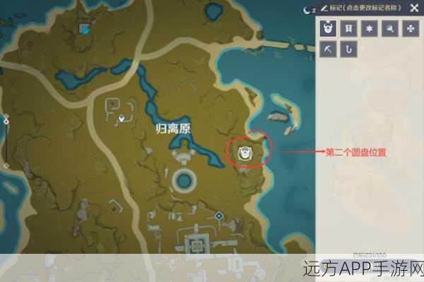 原神归离集遗迹探秘，古代石碑位置全解析及寻宝攻略