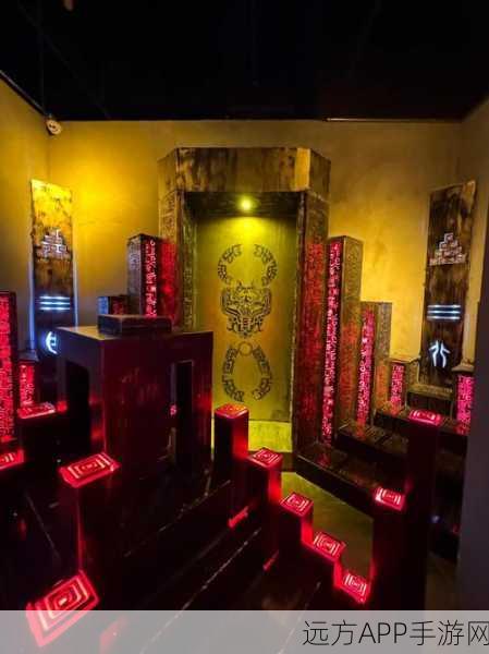 剑侠情缘手游深度揭秘,秦始皇陵密室构造与探险攻略