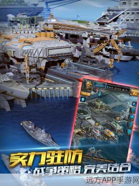战筏海贼手游下载_精彩的模拟海战休闲游戏
