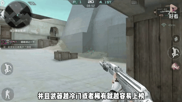 CF手游双管炙炼武器冷门之谜,深度剖析与幕后故事