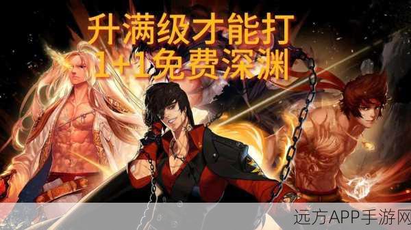 DNF巅峰对决震撼上演,天子骄子·悟与魔女幻想激战,魔女险胜摘冠!