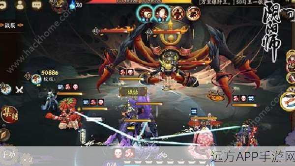 阴阳师逢魔之时极·土蜘蛛高效通关全攻略，揭秘顶尖玩家秘籍
