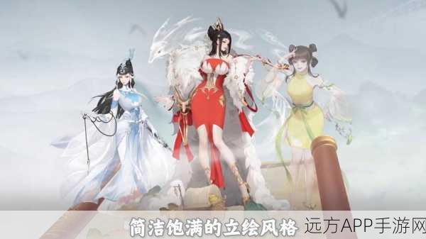 武侠新纪元，江湖如梦震撼公测，解锁武侠迷终极幻想