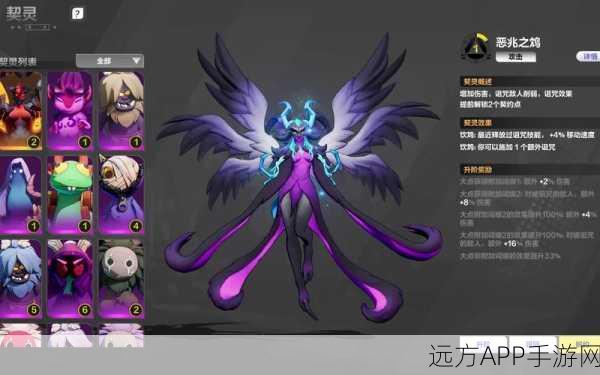 火炬之光无限，满级探索背后的终极宝藏与竞技盛宴