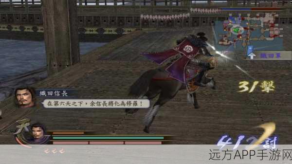 极无双2震撼登场,长坂坡之战再现,全新体验等你来战!