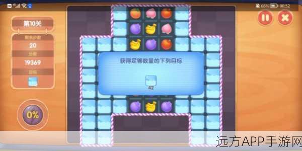 摩尔庄园观星者套装全攻略，解锁星空魅力，赢取专属荣耀