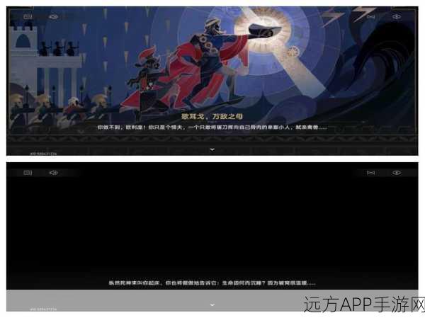 崩坏三深度揭秘，以太燃素核心资源全攻略