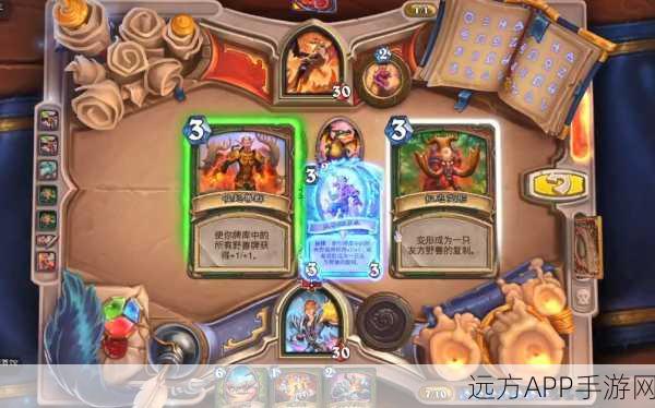 炉石传说深度攻略，佣兵之书晨拥与奥妮克希亚谜题全揭秘