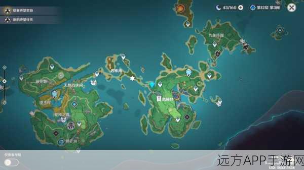 原神鲸井小弟全位置攻略,解锁隐藏宝箱与成就秘籍