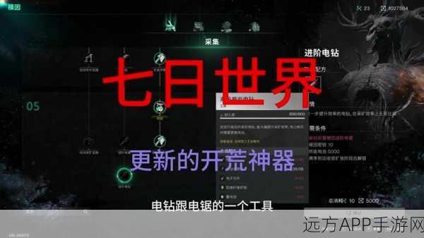 电锯狂潮来袭！使命召唤手游揭秘电锯独特获取途径及实战技巧
