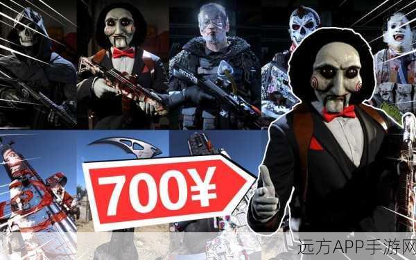 电锯狂潮来袭!使命召唤手游揭秘电锯独特获取途径及实战技巧
