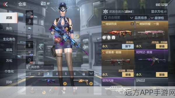 CF手游珍稀武器揭秘,毛瑟御龙获取攻略大公开