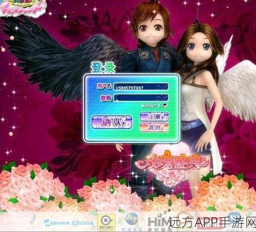 劲舞团女声金曲魅力揭秘,从旋律到故事,一场音乐与舞蹈的盛宴