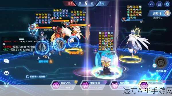 奥拉星2手游,顶尖主C宠物深度剖析与实战攻略