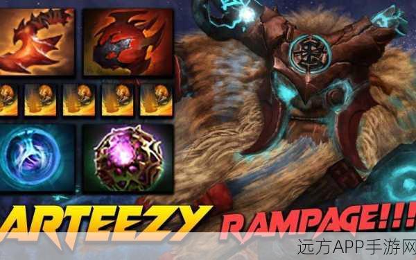 DOTA2高手进阶，撼地神牛完美出装与精妙走位详解
