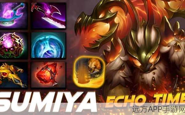 DOTA2高手进阶，撼地神牛完美出装与精妙走位详解